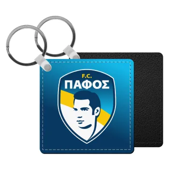 Πάφος FC, Μπρελόκ Δερματίνη, τετράγωνο ΜΑΥΡΟ (5x5cm)