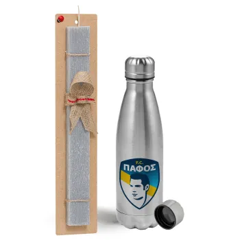 Πάφος FC, Easter Set, metallic Inox water bottle (750ml) & aromatic flat Easter candle (30cm) (GRAY)