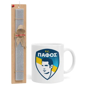Πάφος FC, Easter Set, Ceramic Cup (330ml) & Easter aromatic flat candle (30cm) (GRAY)