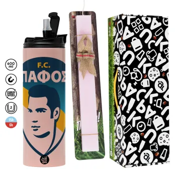 Πάφος FC, Easter candle,Travel Tumbler 2 Lids, with metal straw & cleaning brush & aromatic flat candle (30cm) (PINK)