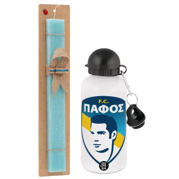 Πάφος FC, Πασχαλινή Λαμπάδα με παγούρι μεταλλικό αλουμινίου (500ml) & λαμπάδα αρωματική πλακέ (30cm) (ΤΙΡΚΟΥΑΖ)