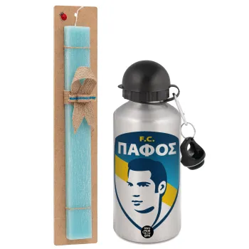 Πάφος FC, Πασχαλινή Λαμπάδα με παγούρι μεταλλικό Ασημένιο αλουμινίου (500ml) & κερί αρωματικό πλακέ (30cm) (ΤΙΡΚΟΥΑΖ)