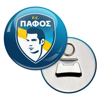 Πάφος FC, Μαγνητάκι και ανοιχτήρι μπύρας στρογγυλό διάστασης 5,9cm