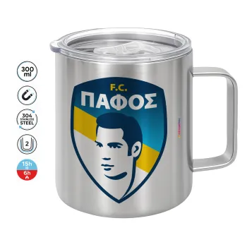 Πάφος FC, Mug Stainless steel double wall 300ml