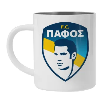Πάφος FC, Mug Stainless steel double wall 300ml