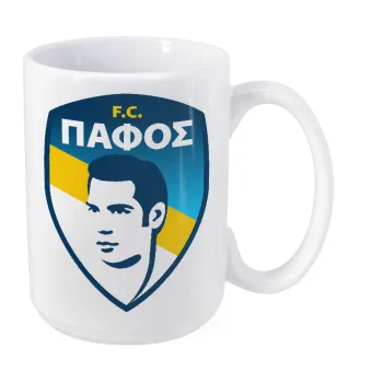 Πάφος FC, Κούπα Mega, κεραμική, 450ml