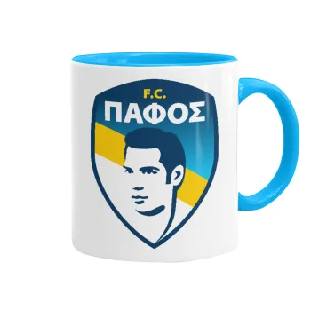 Πάφος FC, Κούπα χρωματιστή γαλάζια, κεραμική, 330ml