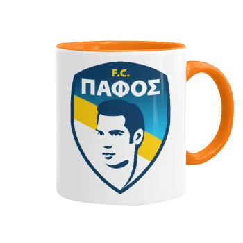 Πάφος FC, Κούπα χρωματιστή πορτοκαλί, κεραμική, 330ml