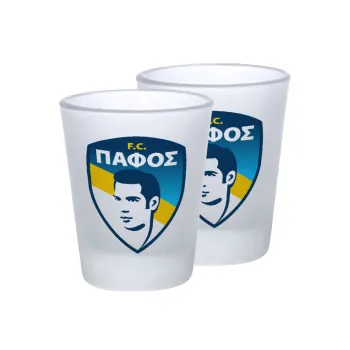 Πάφος FC, Σφηνοπότηρα γυάλινα 45ml του πάγου (2 τεμάχια)