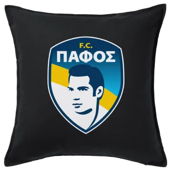 Πάφος FC, Μαξιλάρι καναπέ Μαύρο 100% βαμβάκι, περιέχεται το γέμισμα (50x50cm)