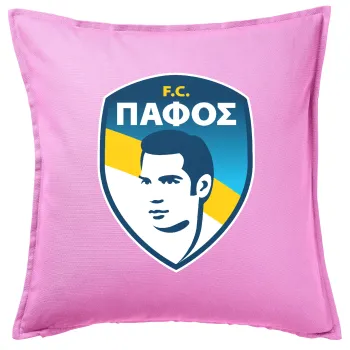 Πάφος FC, Μαξιλάρι καναπέ ΡΟΖ 100% βαμβάκι, περιέχεται το γέμισμα (50x50cm)