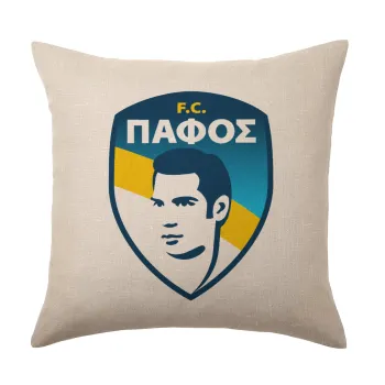 Πάφος FC, Μαξιλάρι καναπέ ΛΙΝΟ 40x40cm περιέχεται το  γέμισμα
