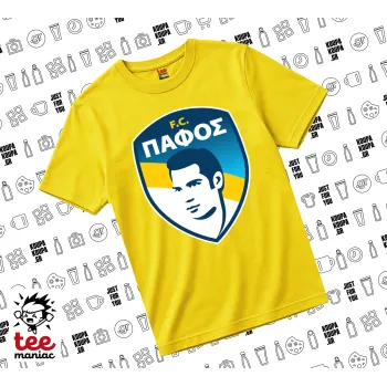 Πάφος FC, yellow childrens T-Shirt made of 100% cotton, for every day. Vegan & OEKO-TEX certified.
