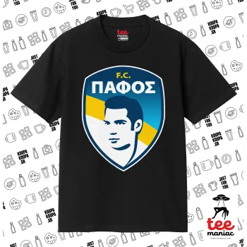 Πάφος FC, Κλασικό T-Shirt, διπλής ραφής, χωρίς πλευρικές ραφές ΜΑΥΡΟ από 100% βαμβάκι. Vegan & OEKO-TEX πιστοποιημένο.