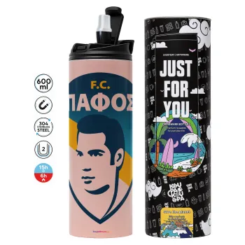 Πάφος FC, Tumbler stainless steel PINK 600ml