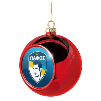 Πάφος FC, Χριστουγεννιάτικη μπάλα δένδρου Κόκκινη 8cm