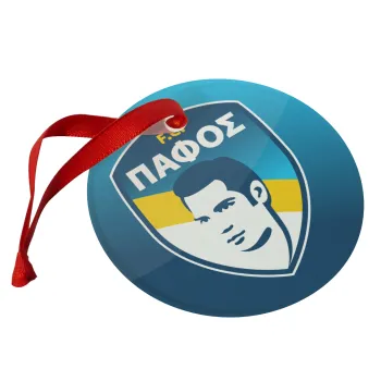 Πάφος FC, Christmas ornament glass 9cm