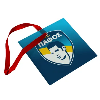 Πάφος FC, Στολίδι Χριστουγεννιάτικο στολίδι γυάλινο τετράγωνο 9x9cm