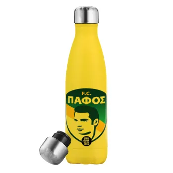 Πάφος FC, Μεταλλικό παγούρι θερμός Κίτρινος (Stainless steel), διπλού τοιχώματος, 500ml