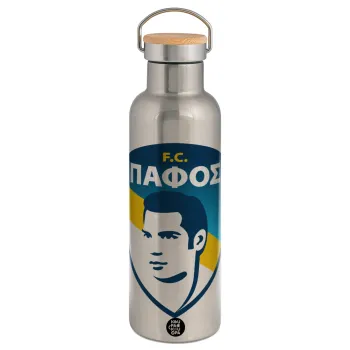 Πάφος FC, Μεταλλικό παγούρι θερμός (Stainless steel) Ασημένιο με ξύλινο καπακι (bamboo), διπλού τοιχώματος, 750ml