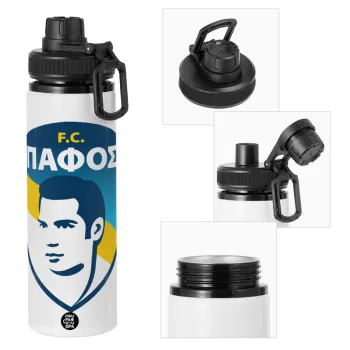 Πάφος FC, Μεταλλικό παγούρι νερού με καπάκι ασφαλείας, αλουμινίου 850ml