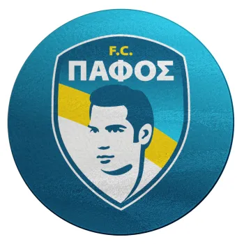 Πάφος FC, Επιφάνεια κοπής γυάλινη στρογγυλή (30cm)