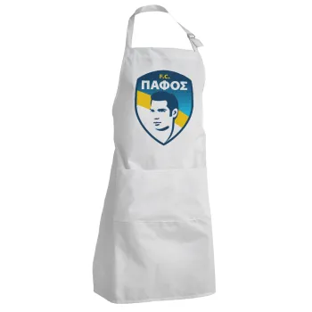 Πάφος FC, Adult Chef Apron (with sliders and 2 pockets)