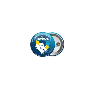 Πάφος FC, Κονκάρδα παραμάνα 2.5cm