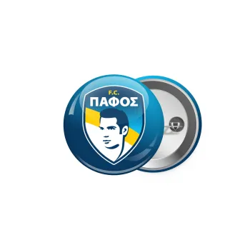 Πάφος FC, Κονκάρδα παραμάνα 5cm