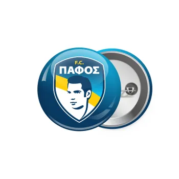 Πάφος FC, Κονκάρδα παραμάνα 5.9cm
