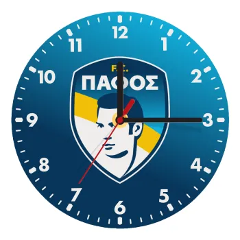 Πάφος FC, Wooden wall clock (20cm)