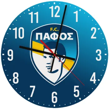 Πάφος FC, Ρολόι τοίχου ξύλινο (30cm)