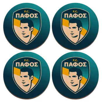 Πάφος FC, ΣΕΤ x4 Σουβέρ ξύλινα στρογγυλά plywood (9cm)
