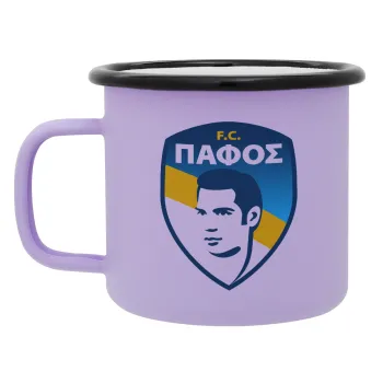 Πάφος FC, Κούπα Μεταλλική εμαγιέ ΜΑΤ Light Pastel Purple 360ml