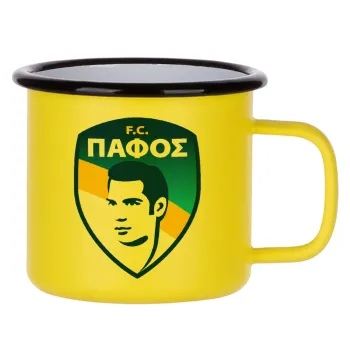 Πάφος FC, Κούπα Μεταλλική εμαγιέ ΜΑΤ Κίτρινη 360ml