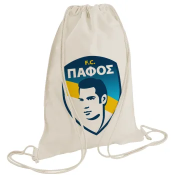 Πάφος FC, Τσάντα πλάτης πουγκί GYMBAG natural (28x40cm)