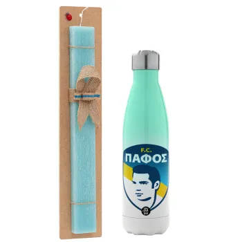 Πάφος FC, Easter Set, Metallic green/white thermos (Stainless steel), double-walled, 500ml & scented flat Easter candle (30cm) (TURQUOISE)