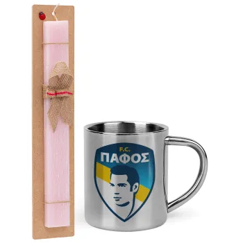 Πάφος FC, Πασχαλινή Λαμπάδα με μεταλλική κούπα θερμό (300ml) & κερί αρωματικό πλακέ (30cm) (ΡΟΖ)