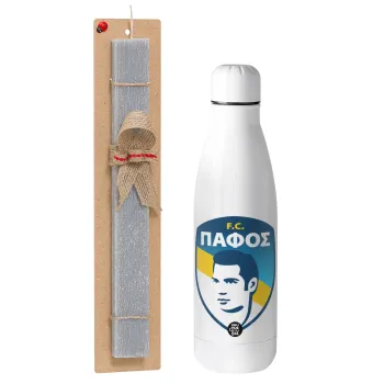 Πάφος FC, Πασχαλινή Λαμπάδα με μεταλλικό παγούρι θερμός ανοξείδωτο (500ml) & κερί αρωματικό πλακέ (30cm) (ΓΚΡΙ)