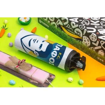 Πάφος FC, Πασχαλινή Λαμπάδα με Travel Tumbler θερμό με διπλό καπάκι (600ml, BPA free) & κερί αρωματικό πλακέ (30cm) (ΡΟΖ)