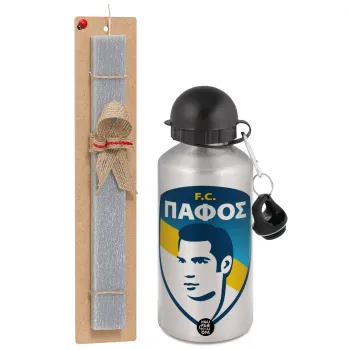 Πάφος FC, Easter Set, metallic silver aluminum water bottle (500ml) & aromatic flat Easter candle (30cm) (GRAY)