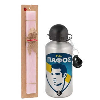 Πάφος FC, Easter Set, metallic Silver aluminum water bottle (500ml) & scented flat Easter candle (30cm) (PINK)