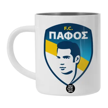 Πάφος FC, Λευκή Ανοξείδωτη Μεταλλική Κούπα 450ml - Διπλού Τοιχώματος 