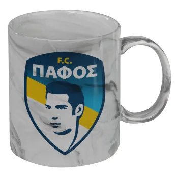 Πάφος FC, Κούπα κεραμική, marble style (μάρμαρο), 330ml