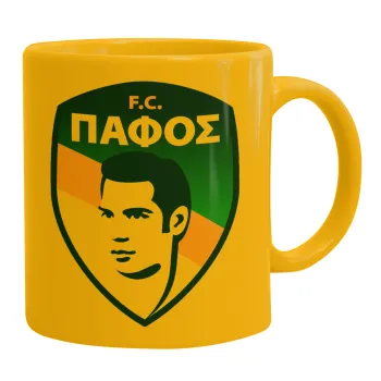 Πάφος FC, Ceramic coffee mug yellow, 330ml