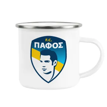 Πάφος FC, Metallic enamel cup white 360ml