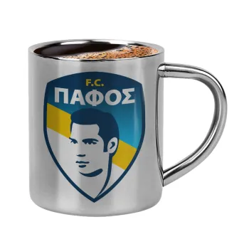 Πάφος FC, Κουπάκι μεταλλικό διπλού τοιχώματος για espresso (220ml)