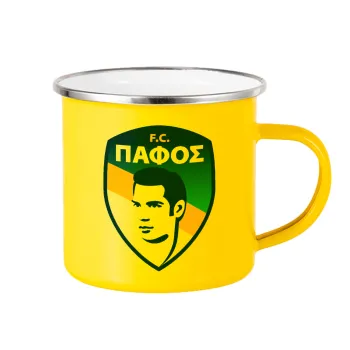 Πάφος FC, Κούπα Μεταλλική εμαγιέ Κίτρινη 360ml