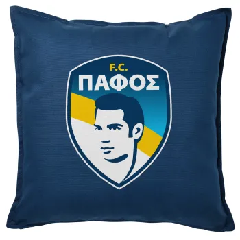 Πάφος FC, Sofa cushion Blue 50x50cm includes filling