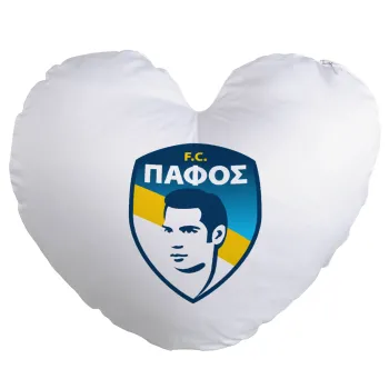 Πάφος FC, Μαξιλάρι καναπέ καρδιά 40x40cm περιέχεται το  γέμισμα